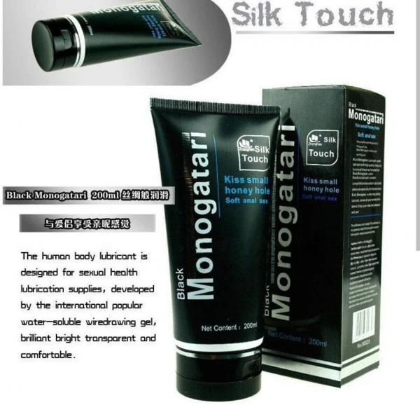 Paypoq va taytlar va dick