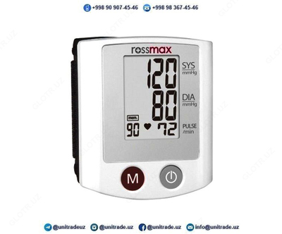 Тонометр Rossmax S 150