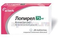 LOPIREL 0,075 tabletkalari N14