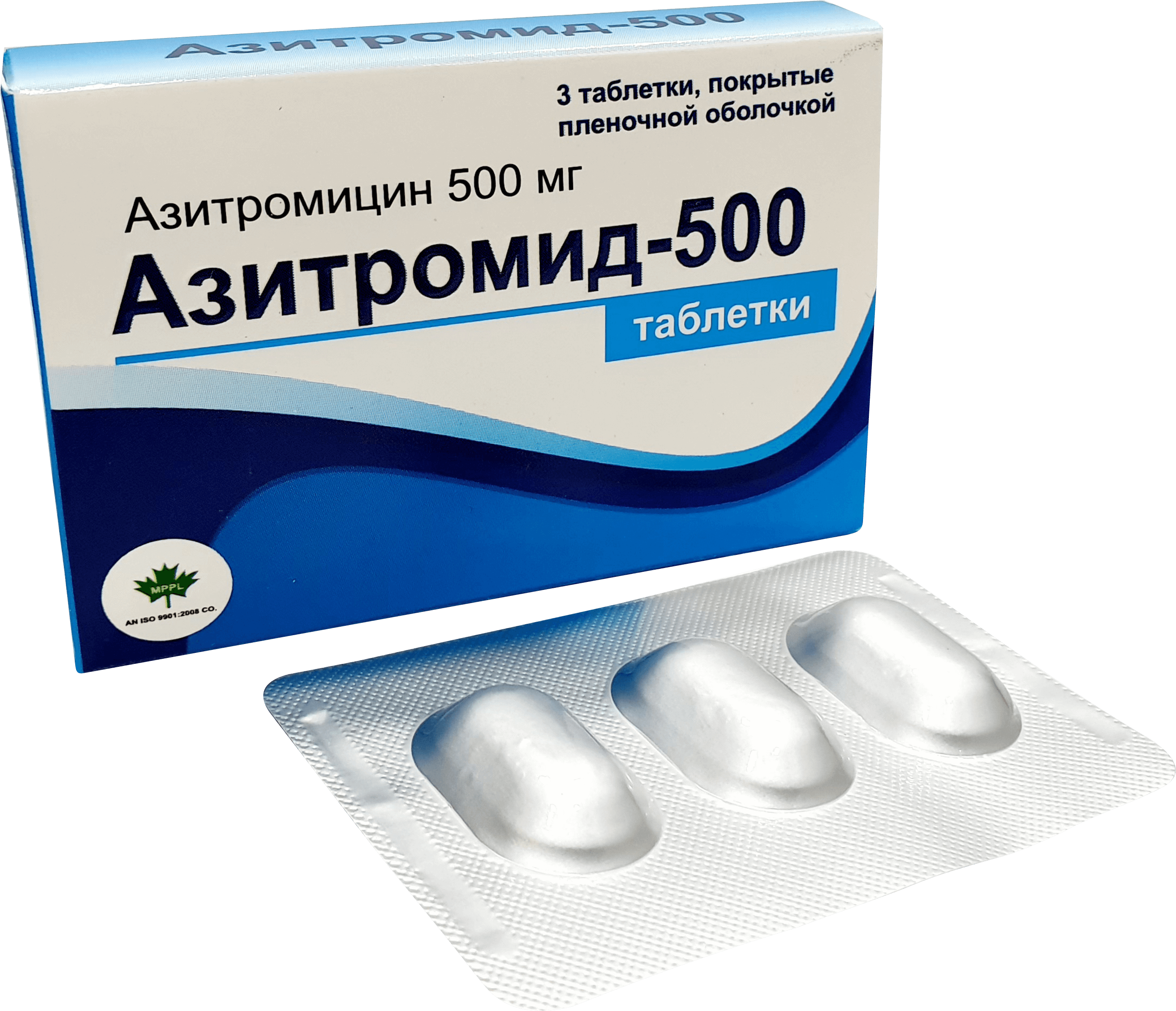 N 500 3. Антибиотик азитромид. Узбекистан таблетки. Торайтирадиган дори. Мумë таблетка.