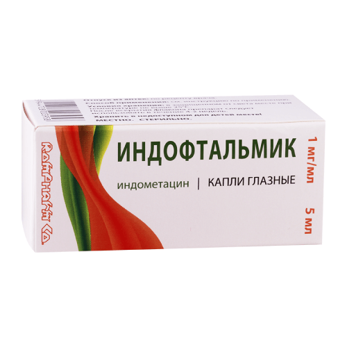 💊ИНДОФТАЛЬМИК капли глазные 5мл 1мг/мл N1 в Ташкенте,  в аптеке .