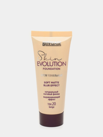 Крем тональный LUXVISAGE, Skin EVOLUTION soft matte blur effect тон 20 ...