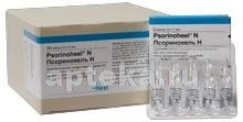 PSORINOXEL N eritma 1,1ml N5