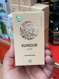 Капсулы Кундур (ладан) Капсулы Кундур (ладан)