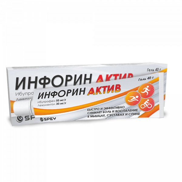 💊ИНФОРИН АКТИВ гель 40г 50мг/г+30мг/г в Ташкенте,  в аптеке .