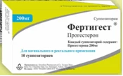 FERTIGEST suppozitorii 400mg N10