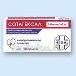СОТАГЕКСАЛ 0,16 таблетки N20
