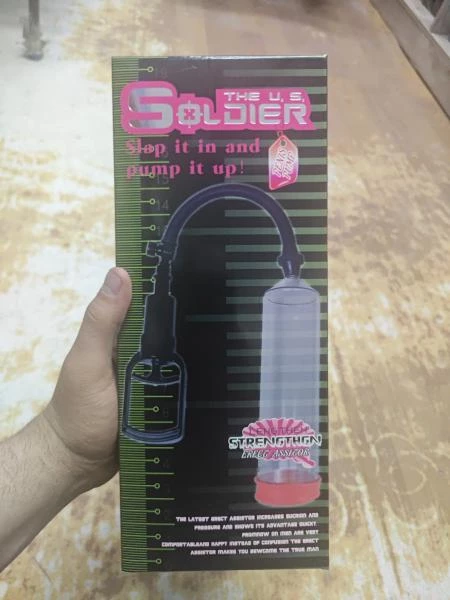 Vakuum pompasi jinsiy olatni kattalashtira oladimi?