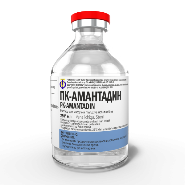ПК-Амантадин раствор для инфузий 200 мл