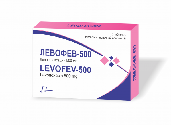 ЛЕВОФЕВ 500 таблетки 500мг N5