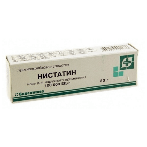 💊НИСТАТИН мазь 10г 100000 ЕД/1 г в Ташкенте,  в аптеке НИСТАТИН .
