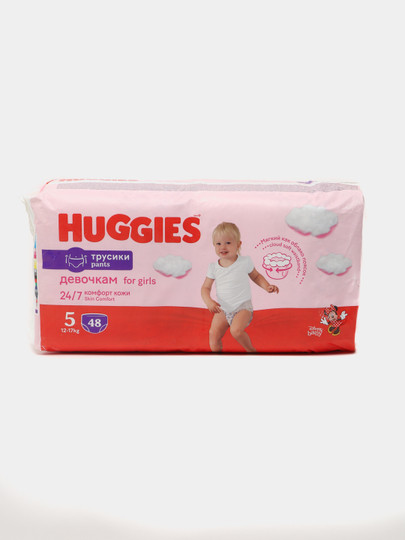 Подгузники-Трусики Huggies 5 для девочек мега, 13-17 кг, 48 шт
