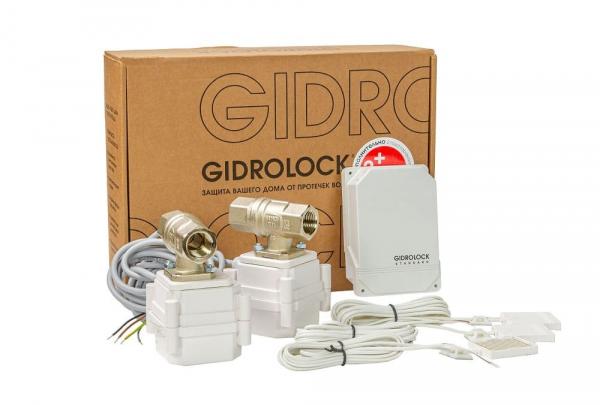 Gidrolock standard система от протечки воды