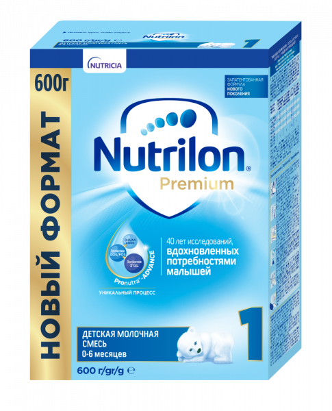 Сухая молочная смесь Nutrilon Premium 1