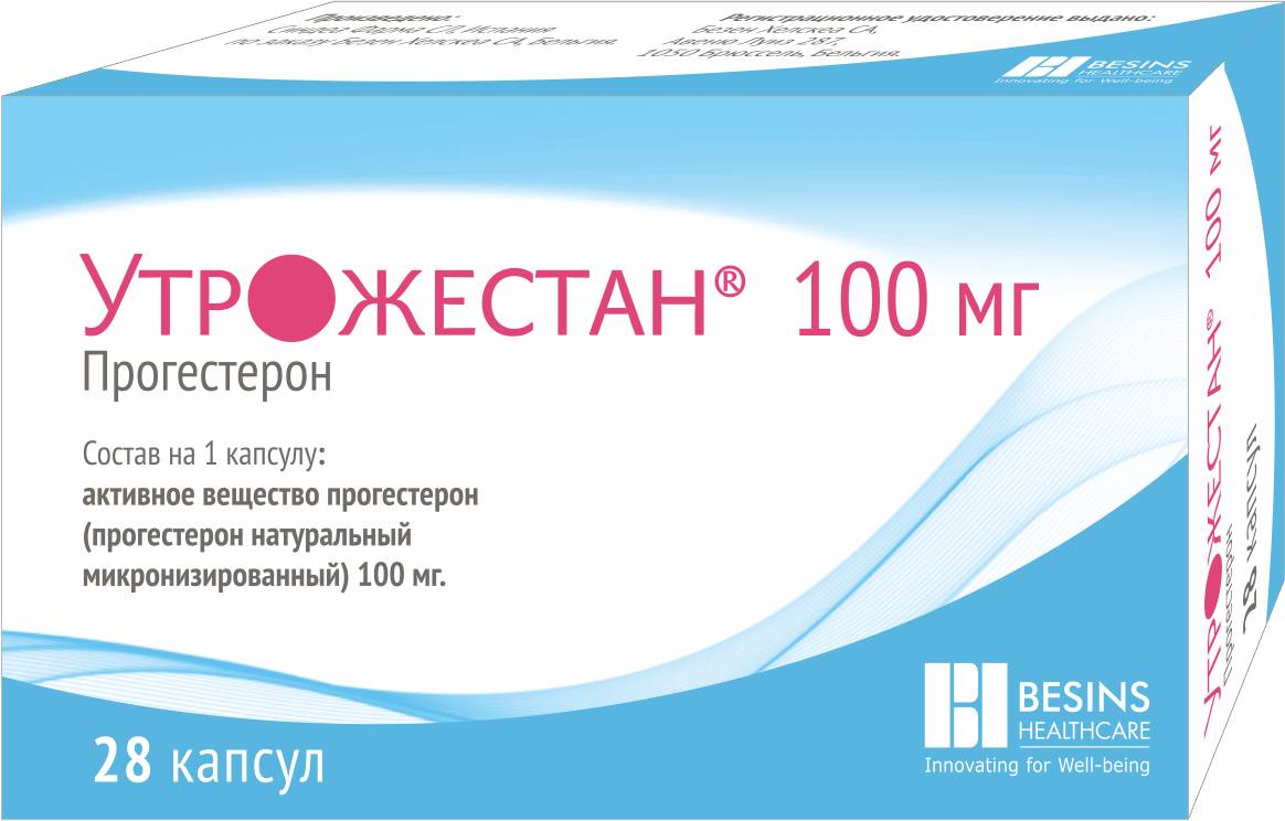 💊УТРОЖЕСТАН капсулы 100мг N28 в Ташкенте,  в аптеке УТРОЖЕСТАН .