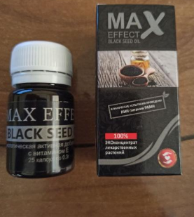 Капсулы Масло черного тмина Макс Эффект Max Effect Black Seed Oil:uz:Kapsulalar Qora zira yog'i Max Effect Max Effect Qora zira yog'i