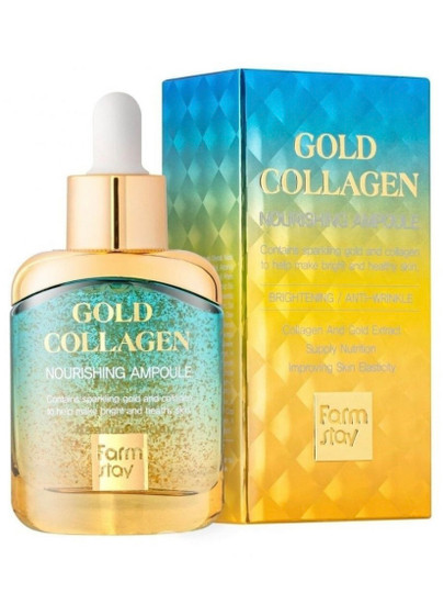 Питательная сыворотка с золотом и коллагеном Gold Collagen Nourishing Ampoule
