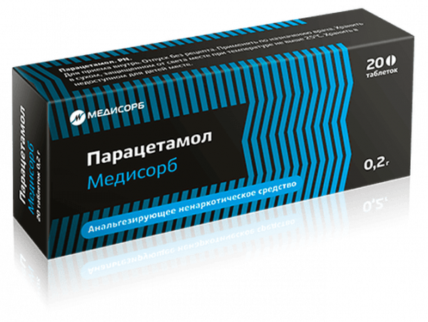 💊ПАРАЦЕТАМОЛ МЕДИСОРБ 0,5 таблетки N20 в Ташкенте,  в аптеке .