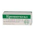 КРОМОГЕКСАЛ капли глазные 10мл 2%