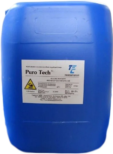 Реагент для биологического контроля PuroTech RO 400