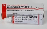 GIDROKORTIZON 3,0 ko'z uchun maz 0,5%