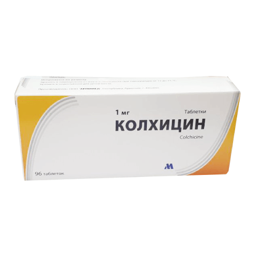 💊КОЛХИЦИН таблетки 1мг N96 в Ташкенте,  в аптеке КОЛХИЦИН .