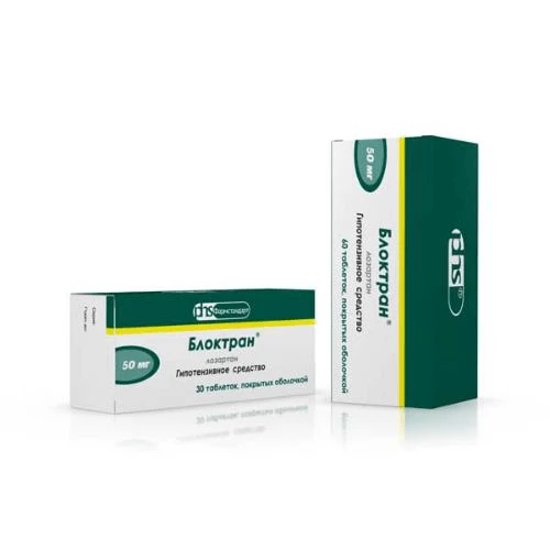 Yalangoch yigitlar veb-kamera