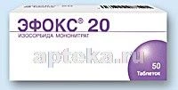 EFOKS 20 0,02 tabletkalari N50