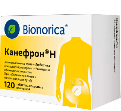 💊 Дриптан аналоги, купить в Ташкенте. Полная информация на Apteka.uz