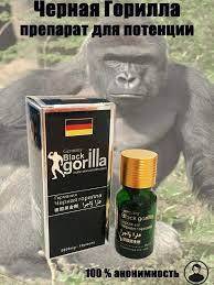Препарат для мужчин Germany Black Gorilla:uz:Germany Black Gorilla libido va erektsiya oshirish uchun