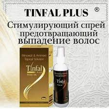 Спрей от выпадения и восстановления волос Tinfal Plus:uz:Soch to'kilishiga qarshi buzadigan amallar va sochni tiklash Tinfal Plus