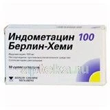 INDOMETASIN BERLIN XEMI 0,1 rektal suppozitorialar N10