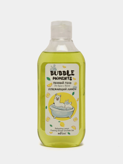Гель для душа и ванны Bielita Bubble Moments Освежающий лимон, 300 мл ...