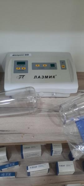 Физиотерапевтический аппарат Лазмик ВМ:uz:Fizioterapevtik qurilma Lazmik VM