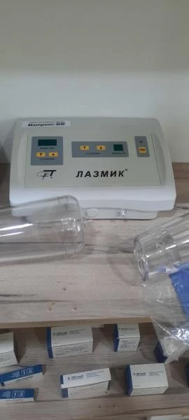 Физиотерапевтический аппарат Лазмик ВМ:uz:Fizioterapevtik qurilma Lazmik VM