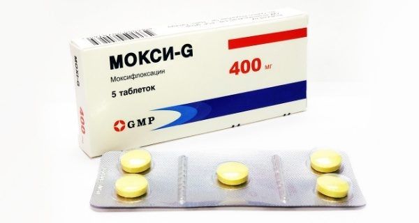 МОКСИ — G таблетки 400мг N5