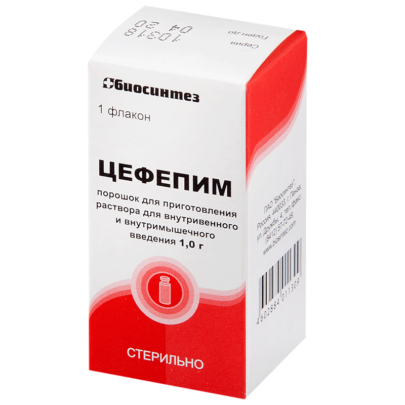 💊ЦЕФЕПИМ 1,0 порошок в Ташкенте,  в аптеке ЦЕФЕПИМ 1,0 порошок .