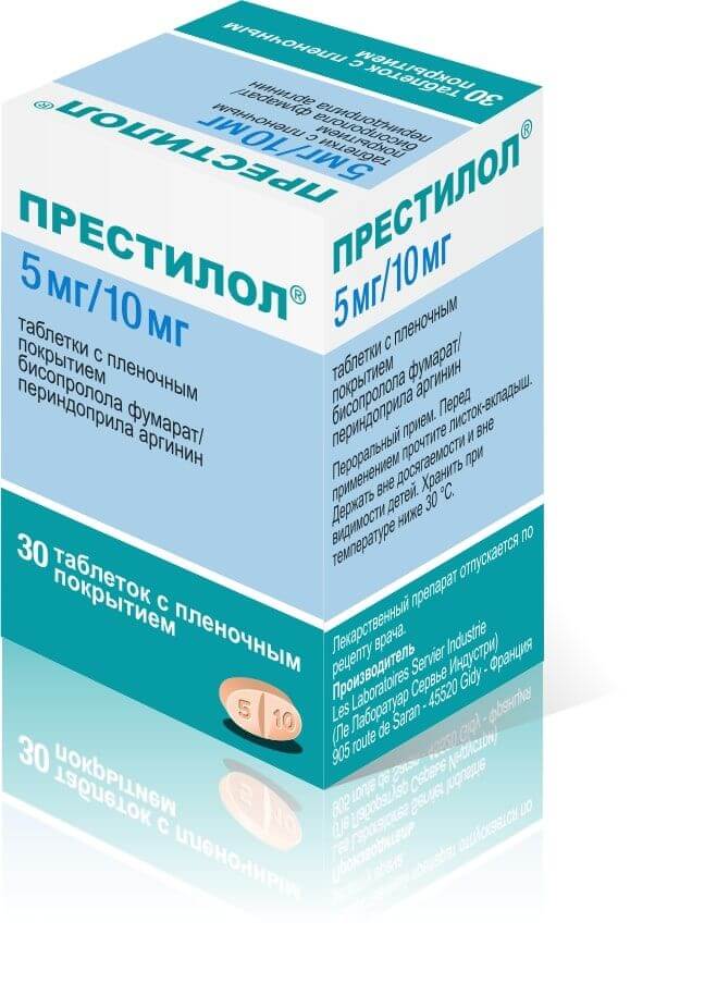 💊ПРЕСТИЛОЛ таблетки 5мг/10мг N30 в Ташкенте,  в аптеке ПРЕСТИЛОЛ .