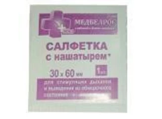 Салфетка с нашатырем  30мм*60 мм  :uz:Ammiakli salfetka 30mm * 60mm