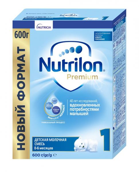 Сухая молочная смесь Nutrilon Premium с Pronutra Advance 1 600гр.:uz:Кukunli sut aralashmasi Nutrilon Premium с Pronutra Advance 1 600гр.