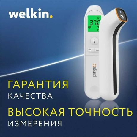Бесконтактный Термометр Healthy control Welkin 