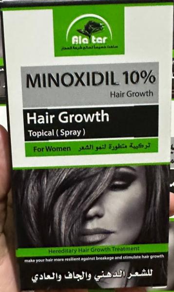 Миноксидил 10% лосьон для женских волос:uz:Minoxidil 10% Ayollar uchun soch uchun loson