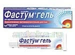 ФАСТУМ гель 100г 2,5%