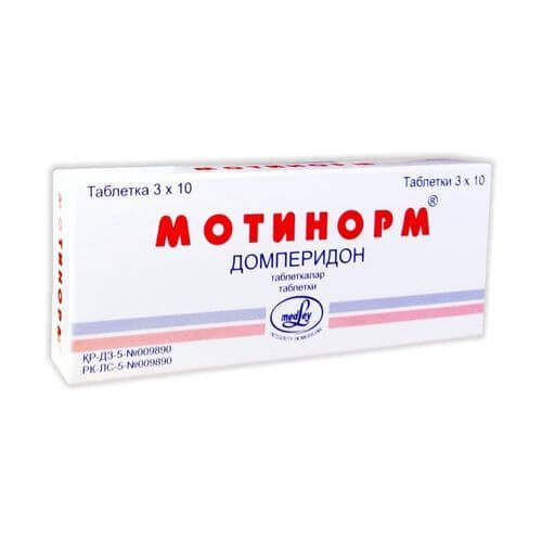 💊МОТИНОРМ таблетки 10мг N100 в Ташкенте,  в аптеке МОТИНОРМ .