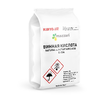 Винная кислота 