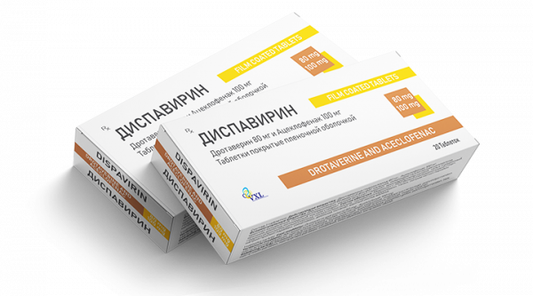 DISPAVIRIN tabletkalari N20