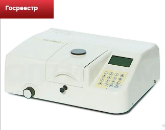 Фотометр фотоэлектрический КФК-3-01-ЗОМЗ