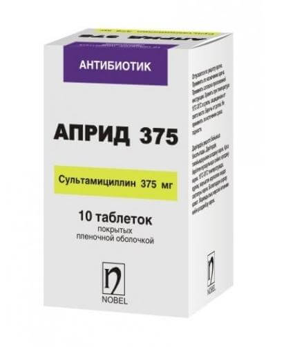 💊АПРИД таблетки 375мг N10 в Ташкенте,  в аптеке АПРИД таблетки .