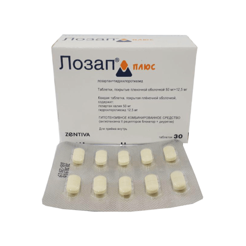 💊ЛОЗАП ПЛЮС таблетки N30 в Ташкенте,  в аптеке ЛОЗАП ПЛЮС .