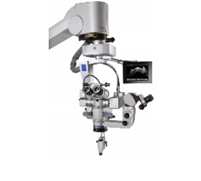 Операционный микроскоп для офтальмологии HS Hi-R NEO 900A Haag-Streit Surgical GmbH Германия:uz:Oftalmologiya uchun operatsion mikroskop HS Hi-R NEO 900A Haag-Streit Surgical GmbH Germaniya